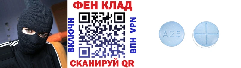 АМФ Premium  Купить где  Электроугли 