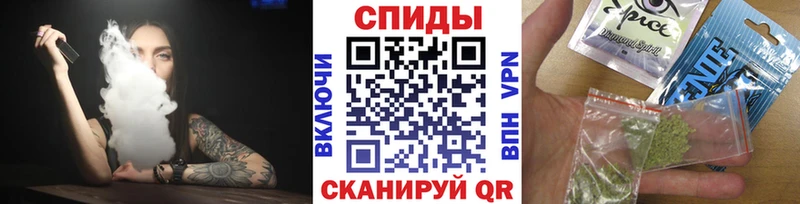Бутират BDO 33% Электроугли