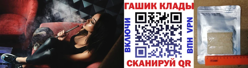 Купить  Электроугли  ГАШИШ ice o lator 