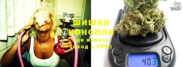 MDMA Premium VHQ Елабуга