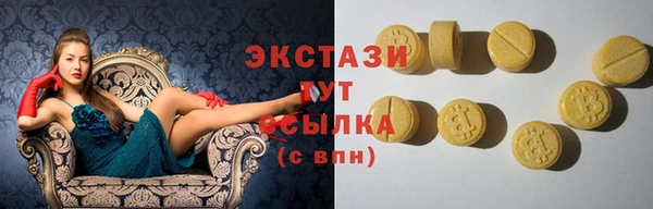 Альфа ПВП Ельня