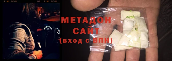 Альфа ПВП Ельня
