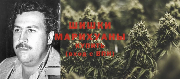 MDMA Premium VHQ Елабуга