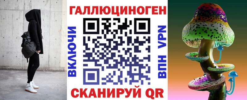 Купить закладки  Электроугли  Галлюциногенные грибы MAGIC MUSHROOMS 